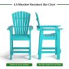 Patio Bar Stools Adirondack Arm Chairs Set of 2, All Weather Outdoor Furniture Wood-Like HDPE Deck Backyard Garden Dining Chairs, Beach Balcony Chair